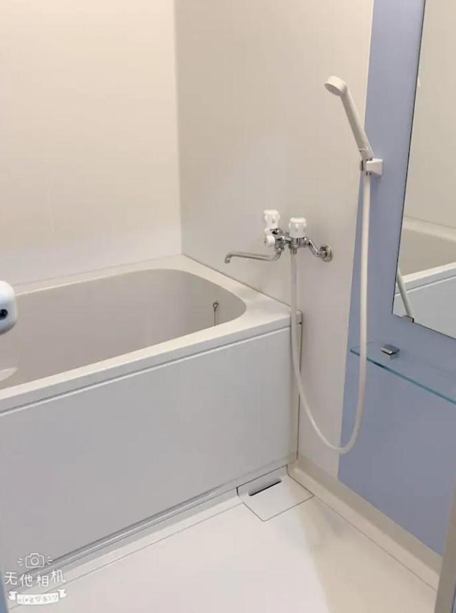 ひまわり 向日葵 Himawari Apartamento Takamatsu Exterior foto
