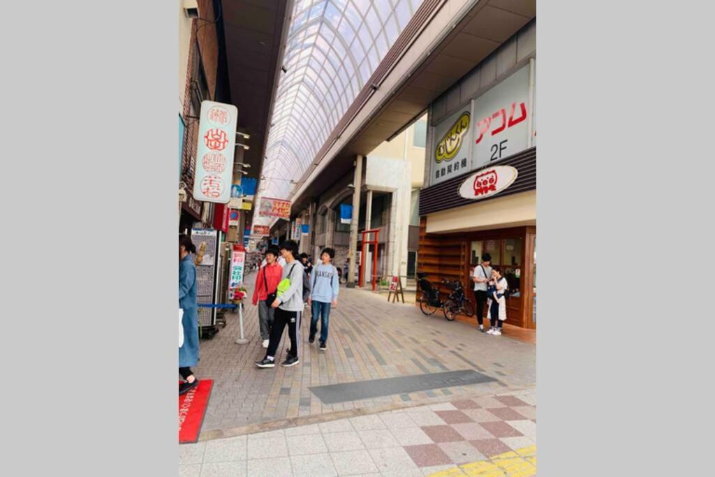 ひまわり 向日葵 Himawari Apartamento Takamatsu Exterior foto
